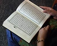 《古蘭經》的降示