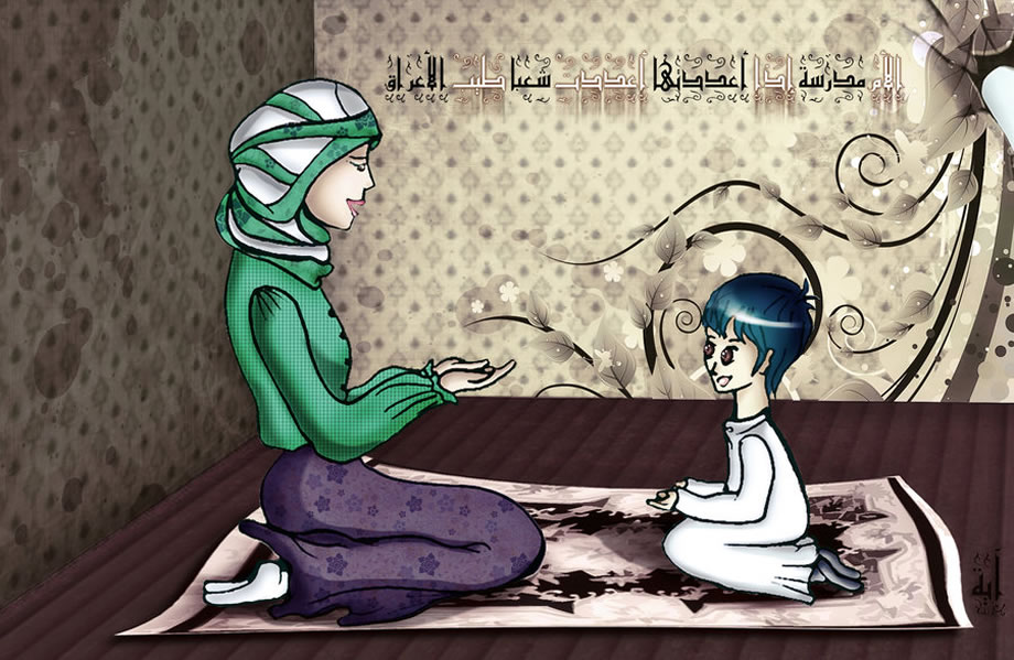 muslim-mother-teaching-child.jpg