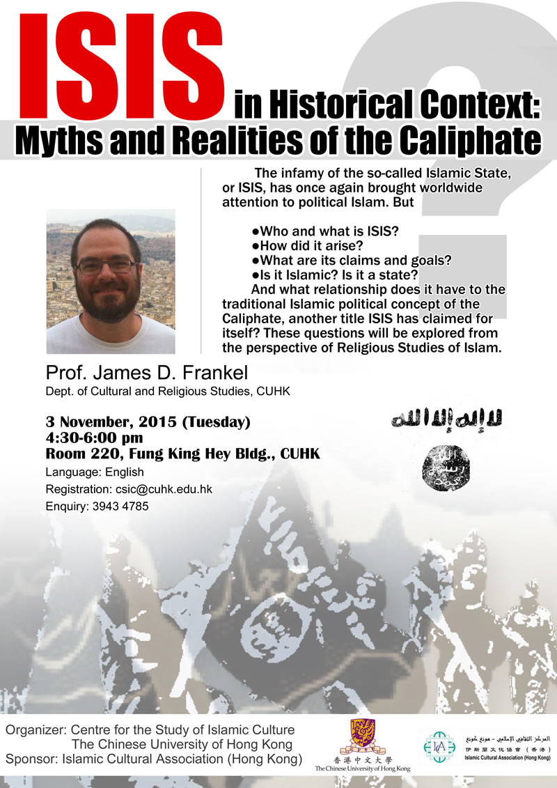 ISIS in Historical Context Myths and Realities of the Caliphate.jpg