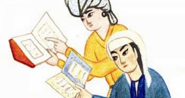 穆斯林女學者——伊斯蘭的瑰寶
