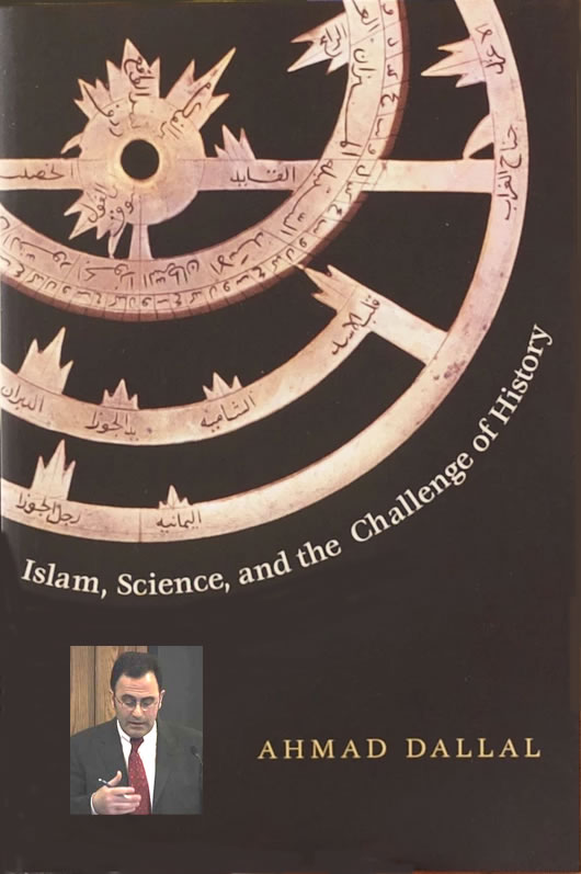 評《伊斯蘭、科學和來自歷史的挑戰》