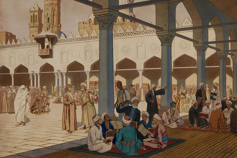 伊斯蘭歷史上的教育