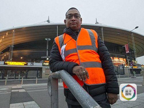 巴黎恐襲中一名穆斯林保安曾阻止襲擊者進體育場