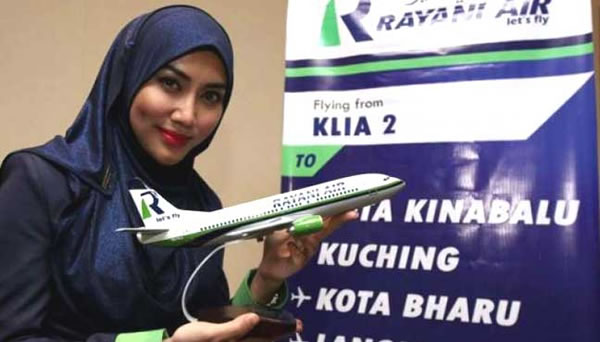 馬來西亞首家符合伊斯蘭教義航空20日啟航