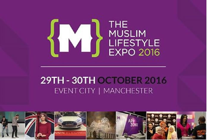 英國舉辦2016穆斯林商品博覽會