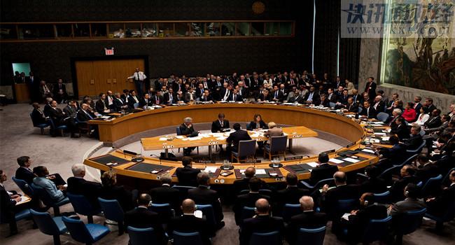 聯合國安理會罕見通過譴責以色列決議 美國棄權