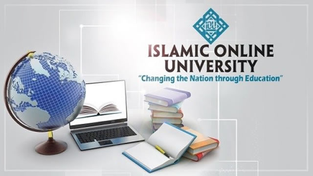 奈及利亞開辦伊斯蘭線上大學