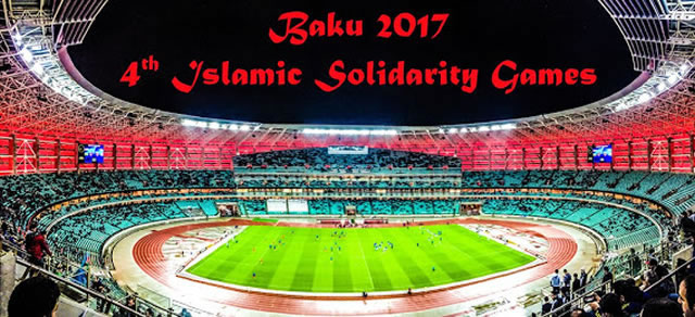 第四屆伊斯蘭團結運動會將在巴庫舉行