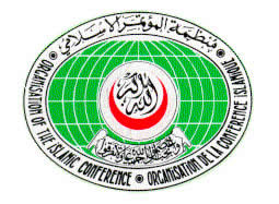 伊斯蘭合作組織要求聯合國安理會保護阿克薩清真寺