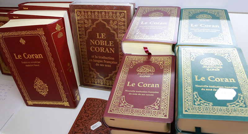 法國政客提議修改古蘭經激怒穆斯林