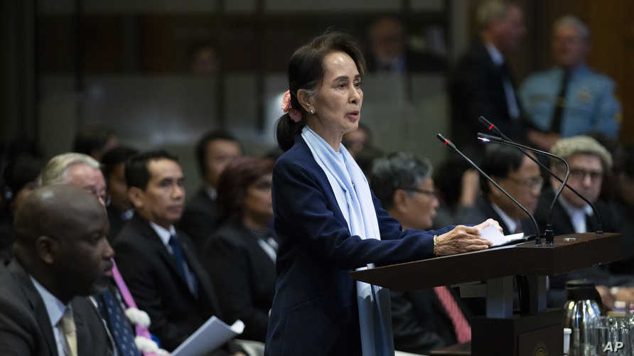 緬甸領導人前往海牙國際法庭接受問訊