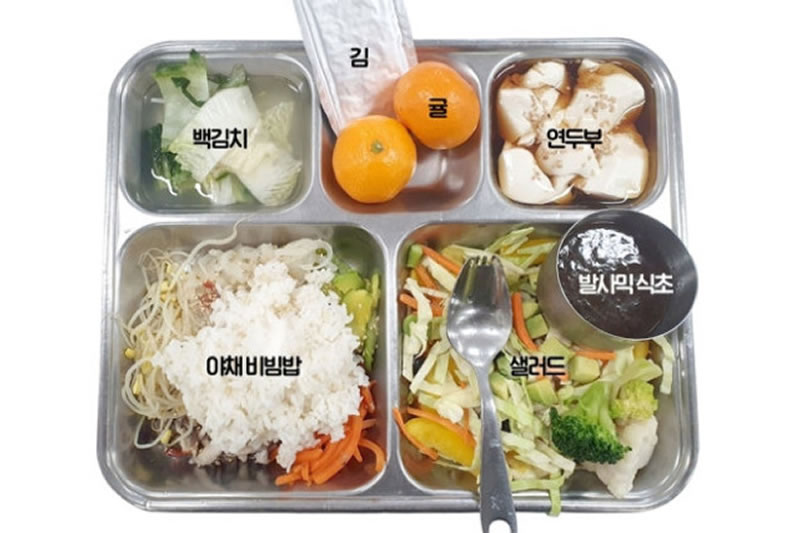 韓國軍方為穆斯林士兵提供定制餐食