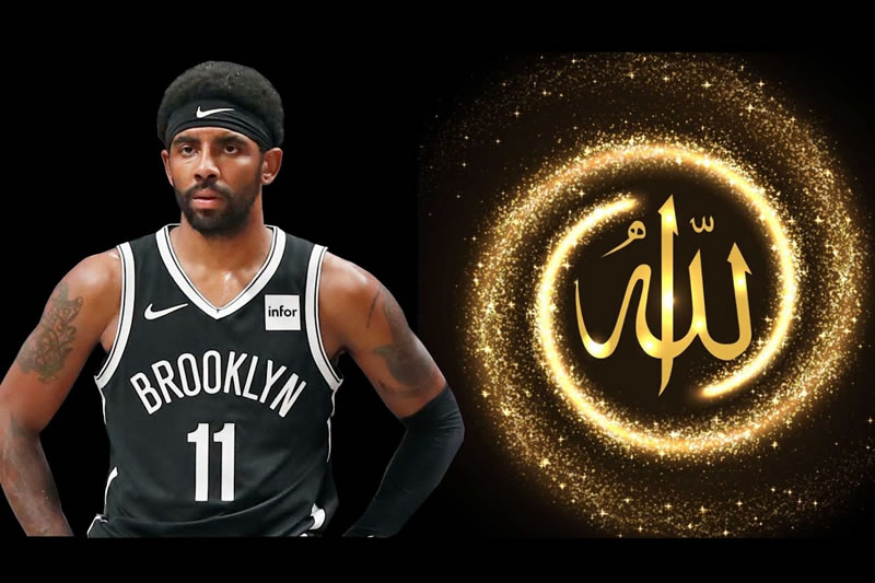 NBA著名球星歐文·凱里歸信伊斯蘭