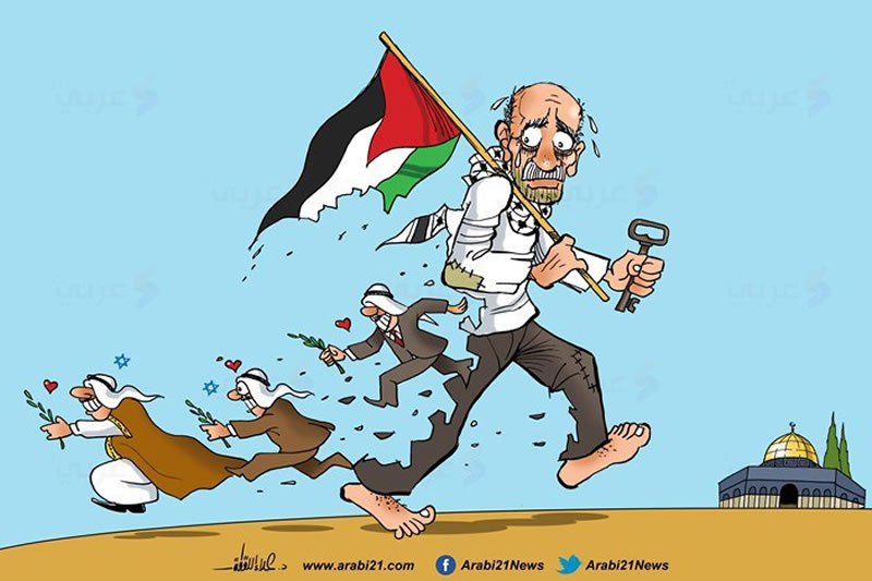 巴勒斯坦：腹背受敵，遭人遺棄