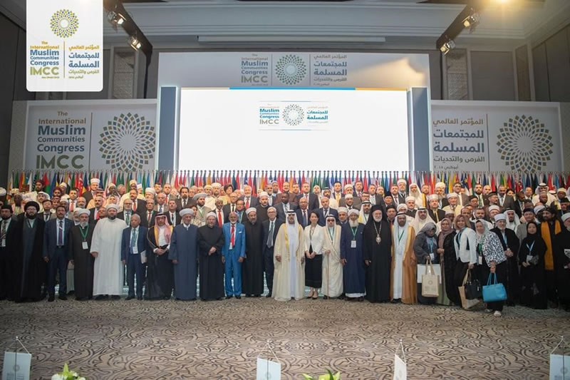 主題為"伊斯蘭團結"的國際會議在阿布達比開幕