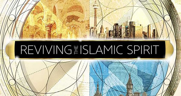 2015年北美“復興伊斯蘭精神”大會綜述