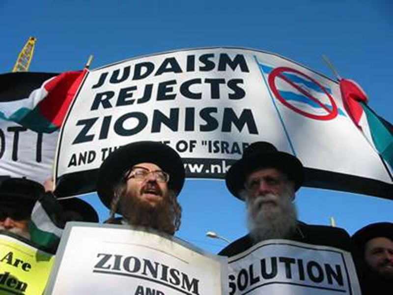猶太組織：反以色列不等於反猶太