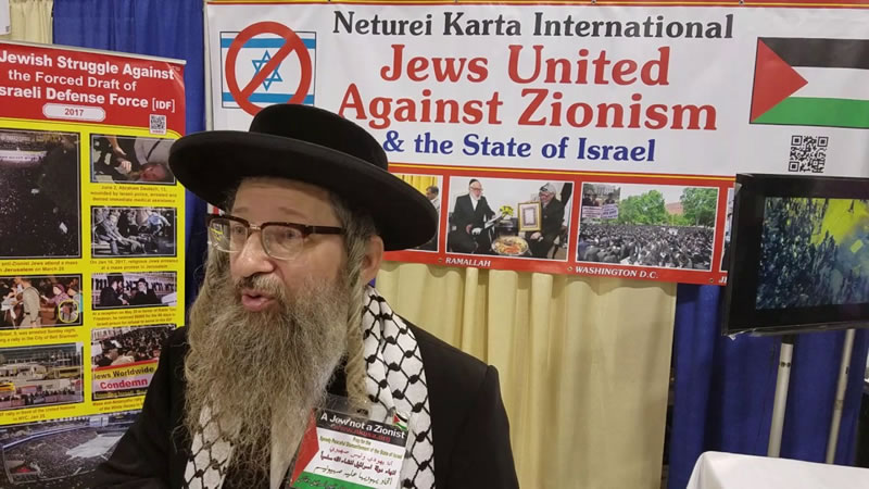 正統猶太教徒眼中的巴勒斯坦問題