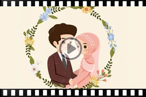 伊斯蘭的婚姻觀
