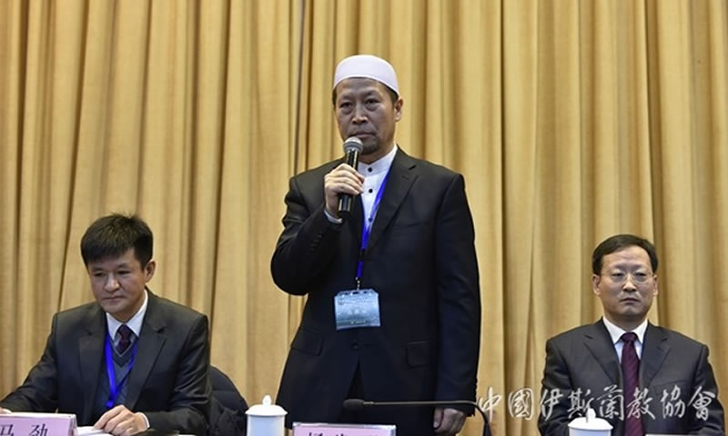 楊發明當選新一屆中國伊斯蘭教協會會長