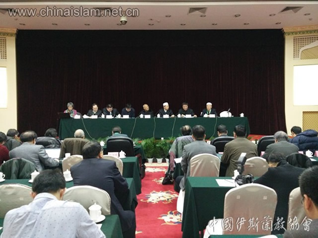 伊斯蘭教與“一帶一路”學術研討會在京舉行