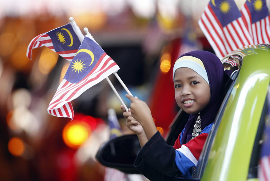  馬來西亞的穆斯林教育