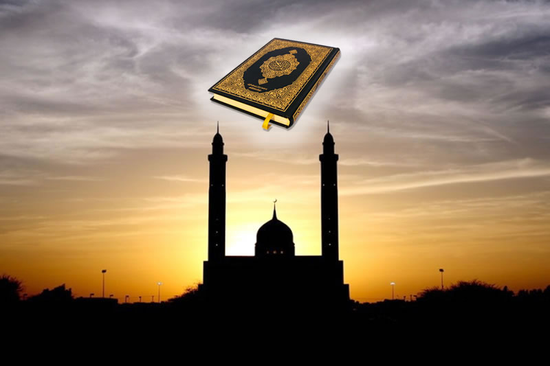 從古蘭經看伊斯蘭的理想社會