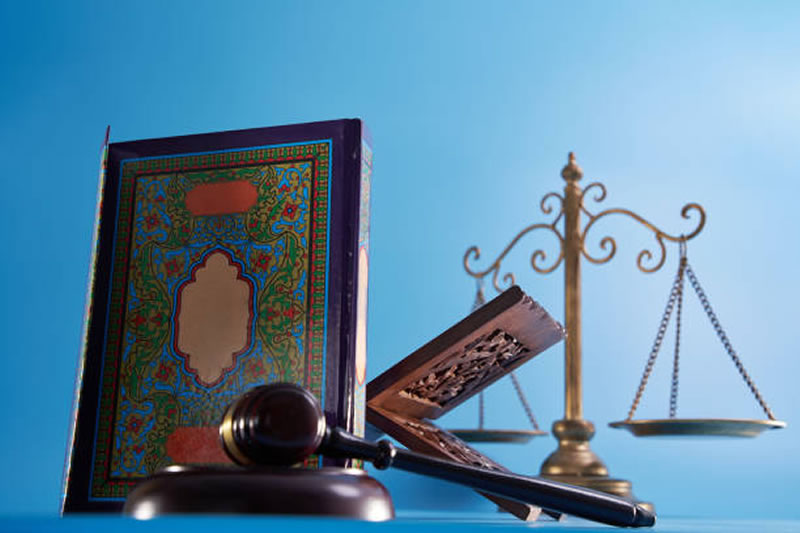 伊斯蘭法律的廣泛性