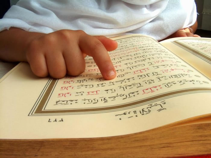 怎樣學習古蘭經？請勿走入誤區