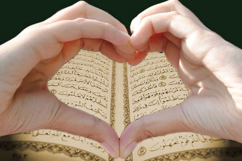 古蘭經的主題詞之“誠實”