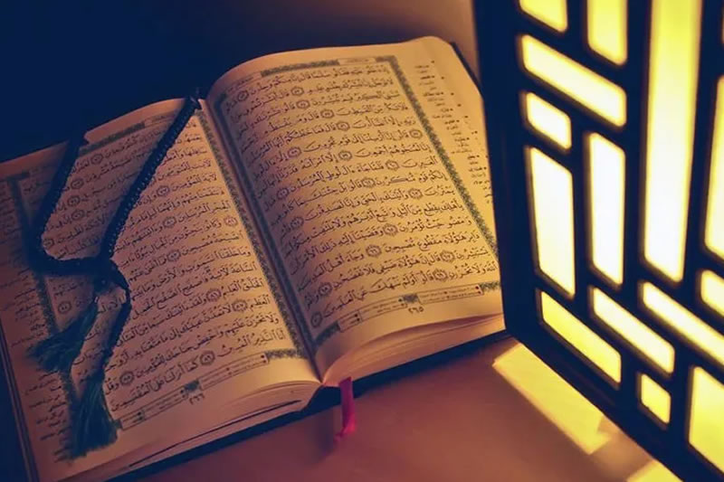 從古蘭經學自律