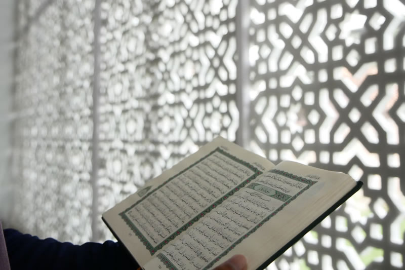 理解《古蘭經》的竅門和方法