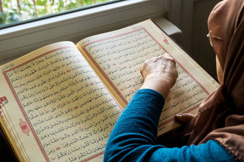助你與古蘭經的關係越來越密切的七個秘訣